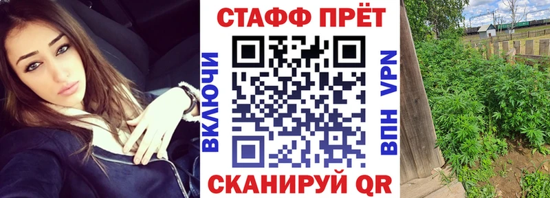 Где купить Октябрьский ГАШ  МЕТАДОН  Alpha PVP  Амфетамин  Меф  МАРИХУАНА 