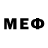 Меф мяу мяу VHQ Elena Porohina