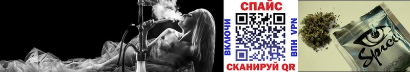 БУТИРАТ 1.4BDO  Октябрьский 