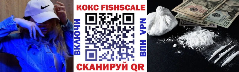 kraken как войти  дарк нет Telegram  КОКАИН Columbia  Октябрьский 