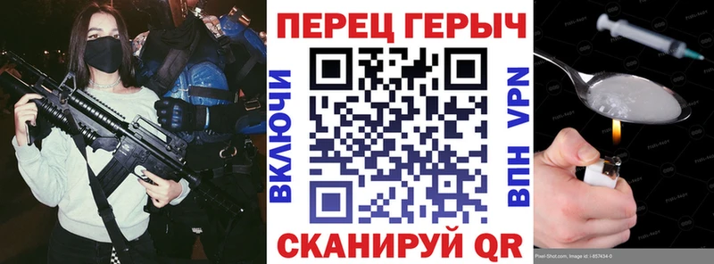 где найти   Октябрьский  Героин белый 