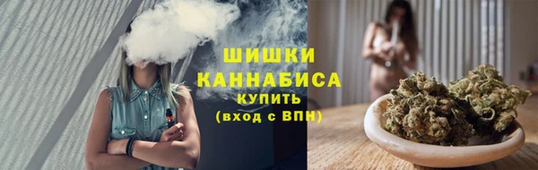 метадон Бронницы