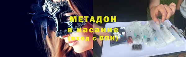 винт Бородино