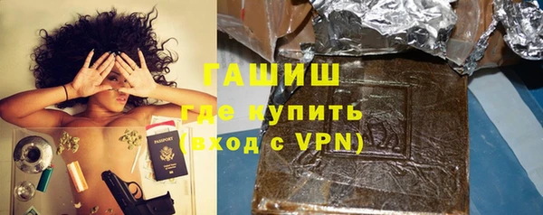винт Бородино