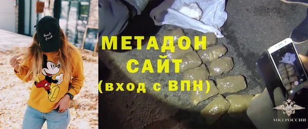 винт Бородино