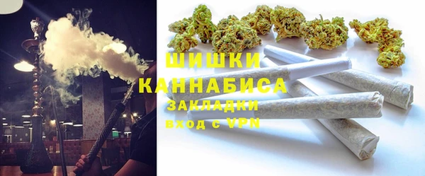 метадон Бронницы