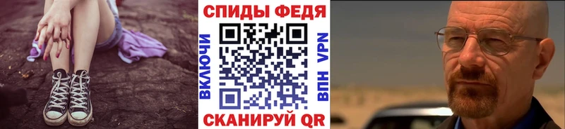 Метамфетамин Декстрометамфетамин 99.9% Октябрьский