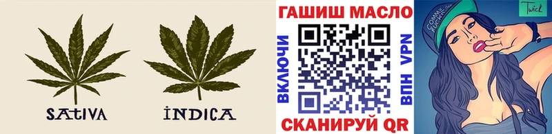 купить   Октябрьский  ТГК жижа 